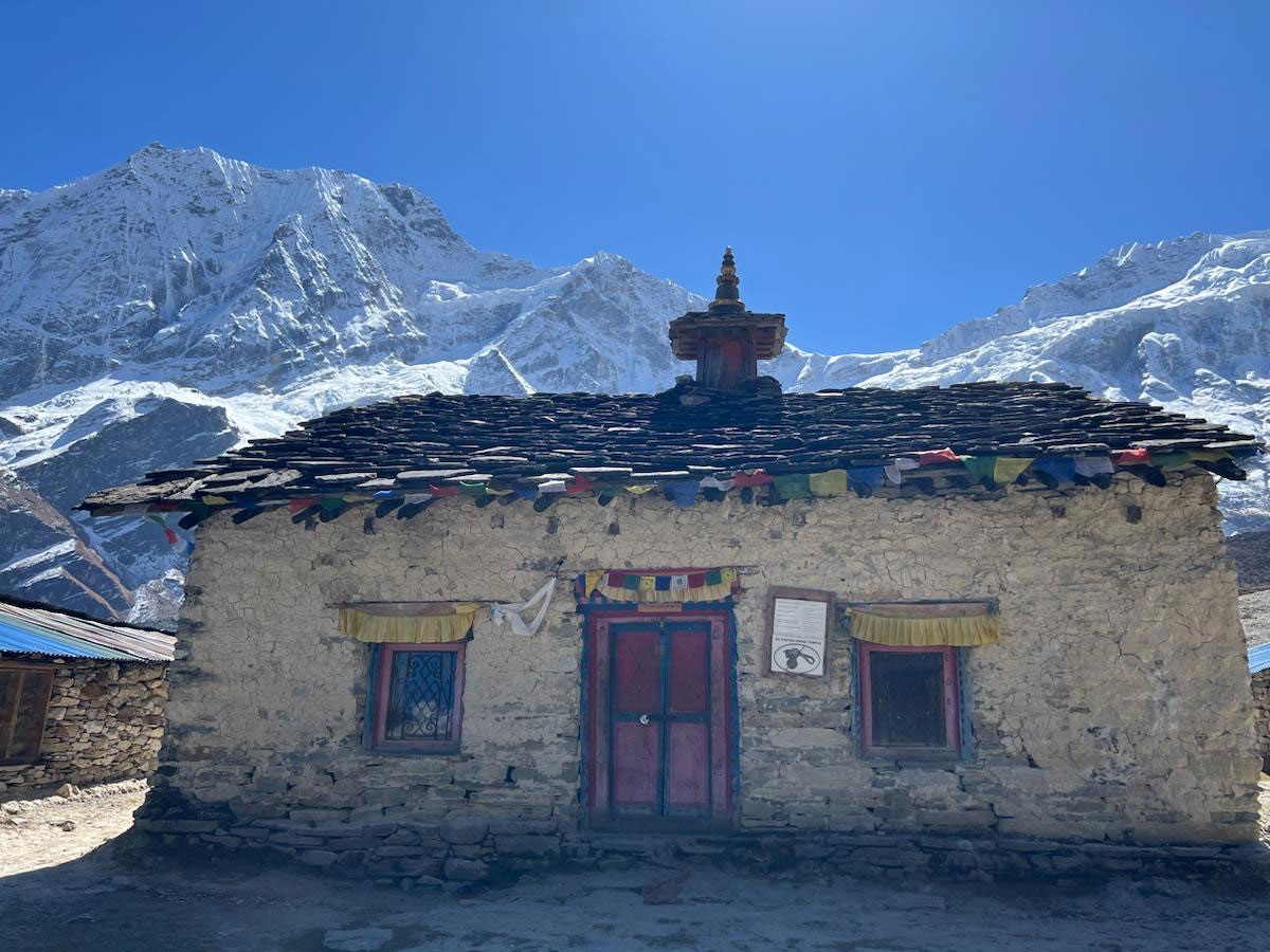 pungen gompa